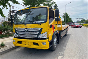 应县汽车救援头像