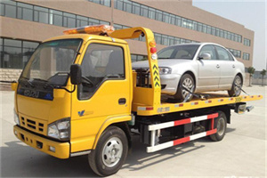 应县道路救援一般怎么收费